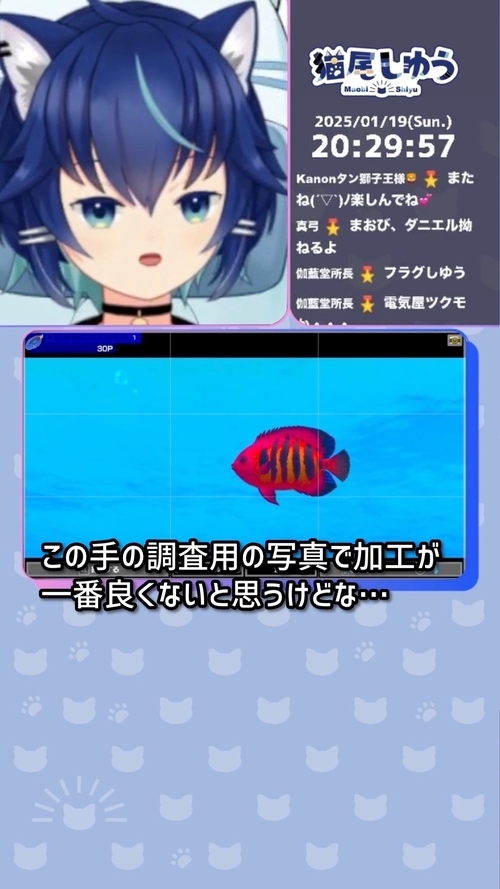 Attach image