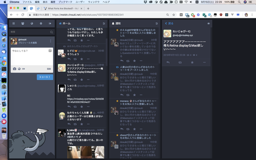 Attach image