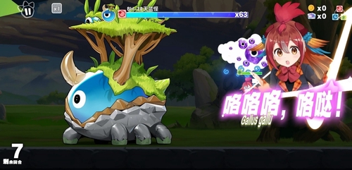 Attach image