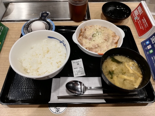 Attach image