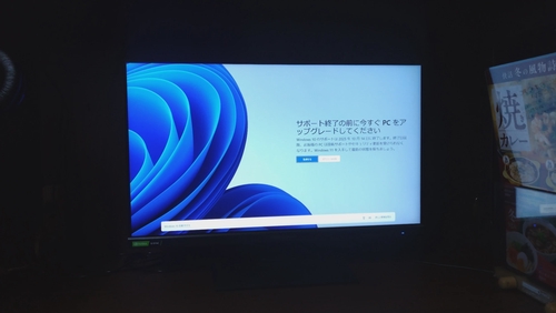 Attach image