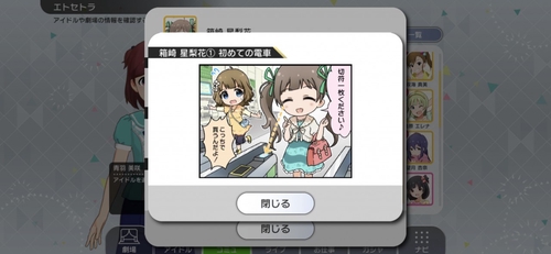 Attach image