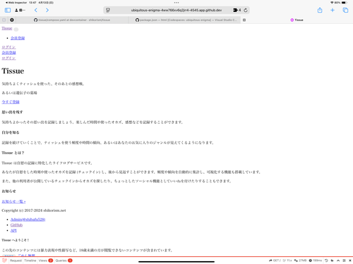 Attach image