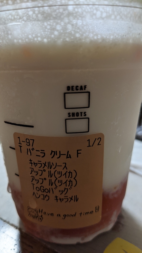 Attach image