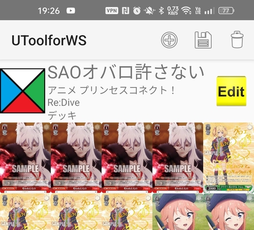 Attach image
