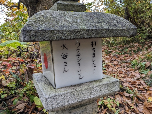 Attach image