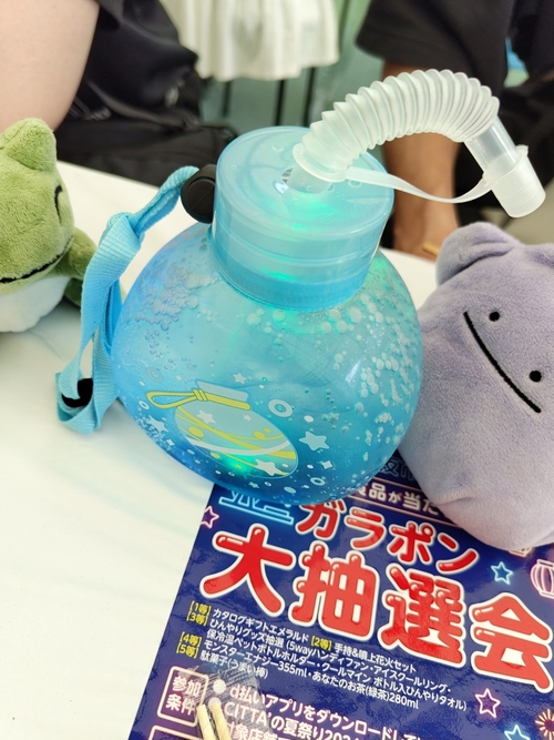 Attach image