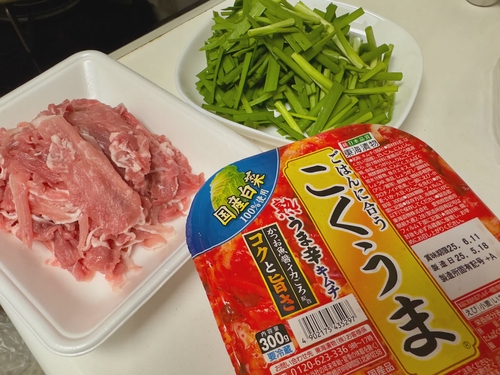Attach image