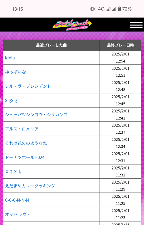 Attach image