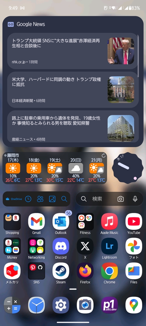Attach image