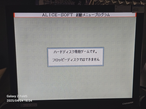 Attach image