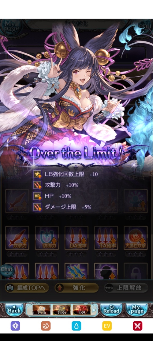 Attach image