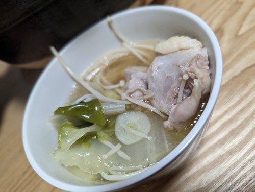 Attach image