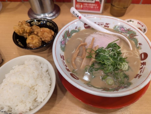 Attach image