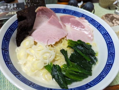 Attach image