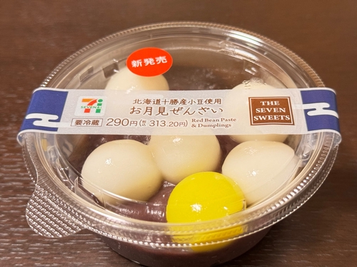 Attach image