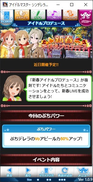 Attach image