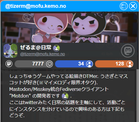 Attach image