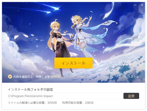 Attach image