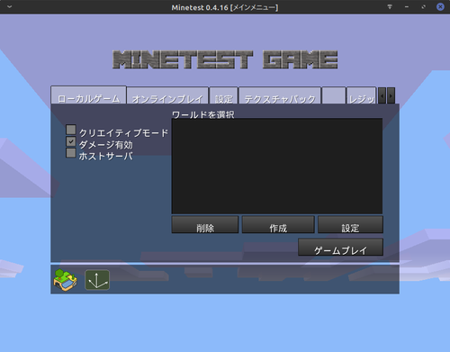 Attach image