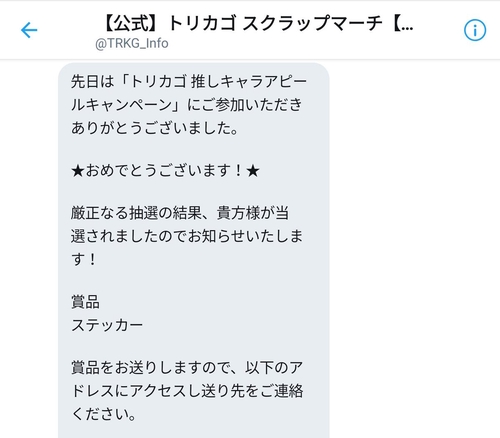 Attach image