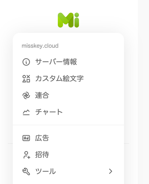 Attach image