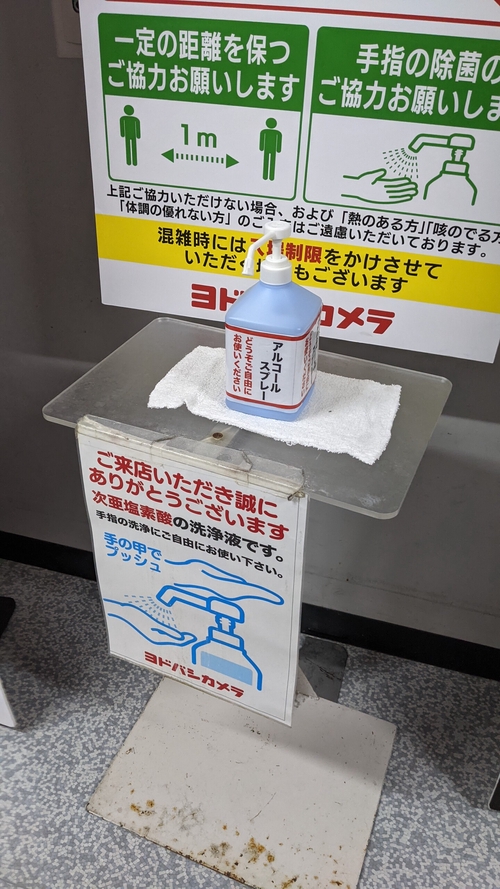 Attach image