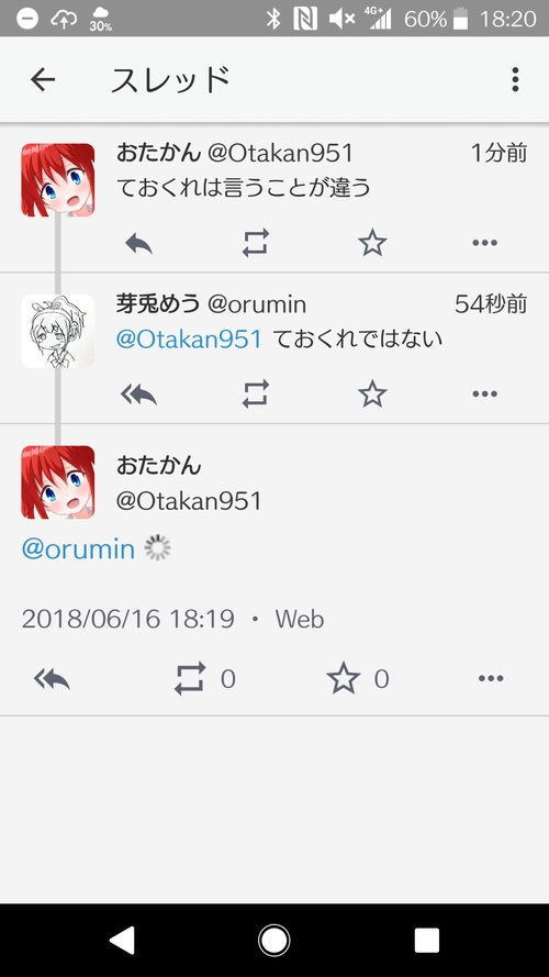 Attach image