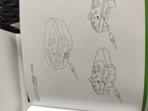 Attach image