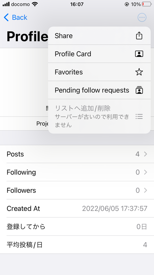 Attach image