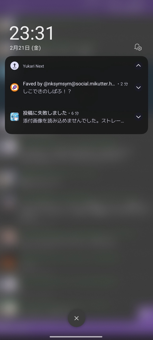 Attach image