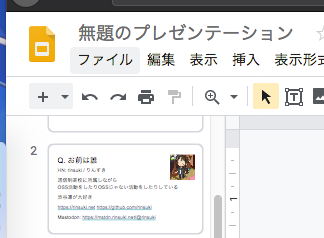 Attach image