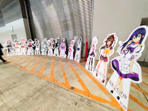 Attach image