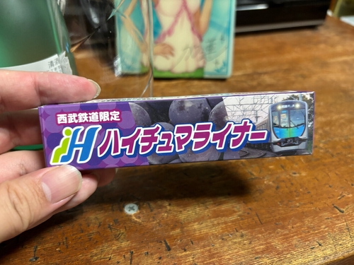 Attach image
