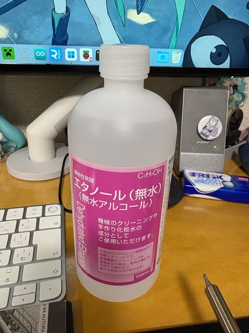 Attach image