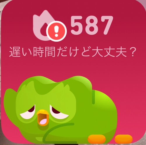 Attach image