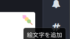 Attach image