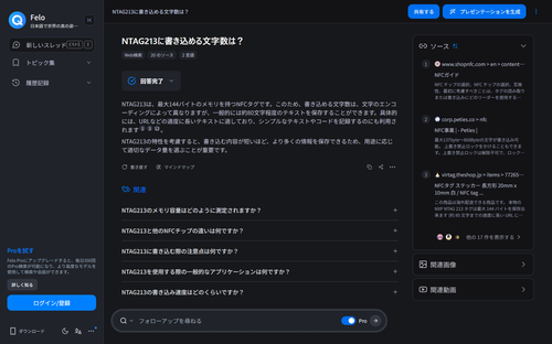 Attach image