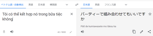 Attach image