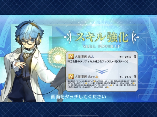 Attach image
