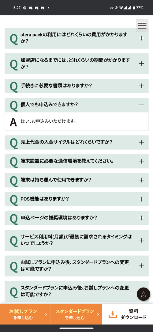Attach image