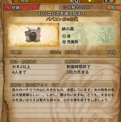 Attach image