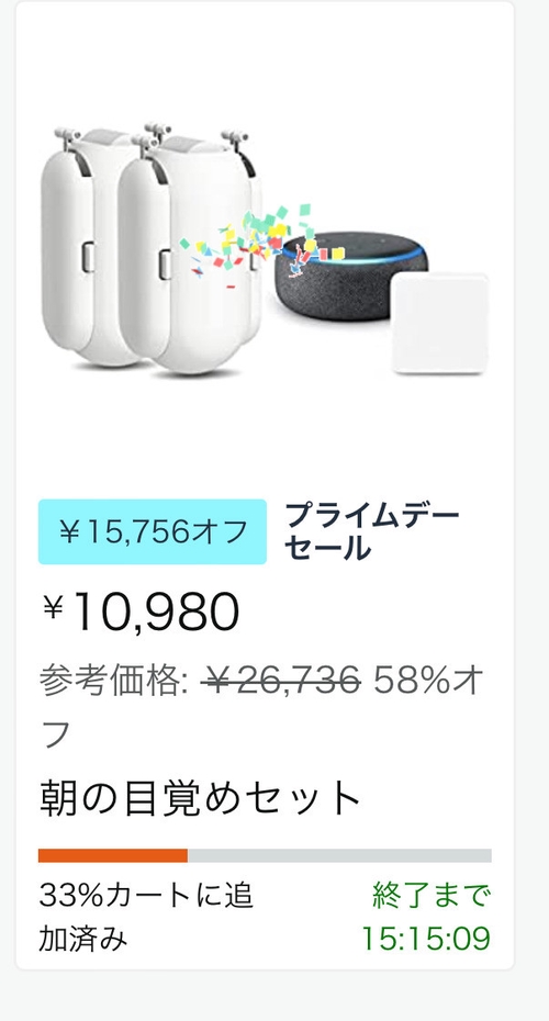 Attach image