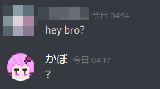 Attach image