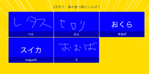 Attach image