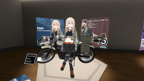 Attach image