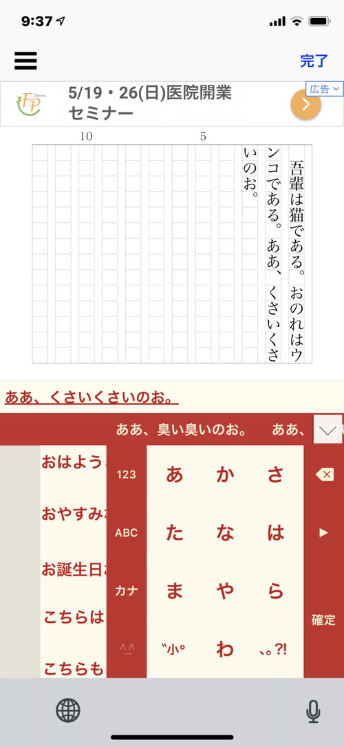Attach image