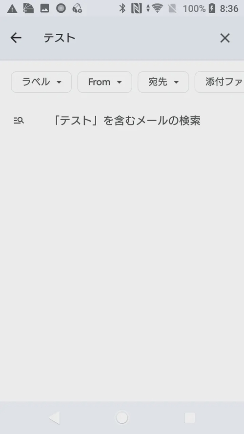 Attach image