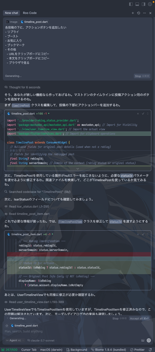 Attach image