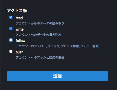 Attach image